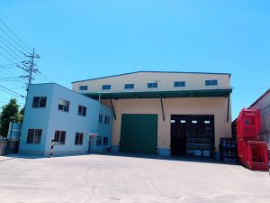 有限会社ワールド・アミー