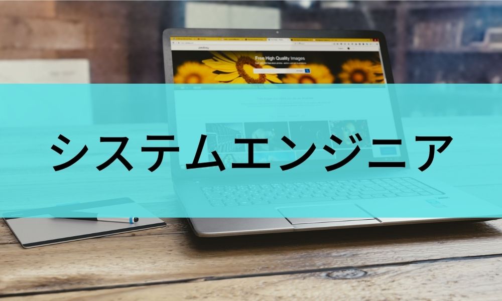 株式会社 UPP