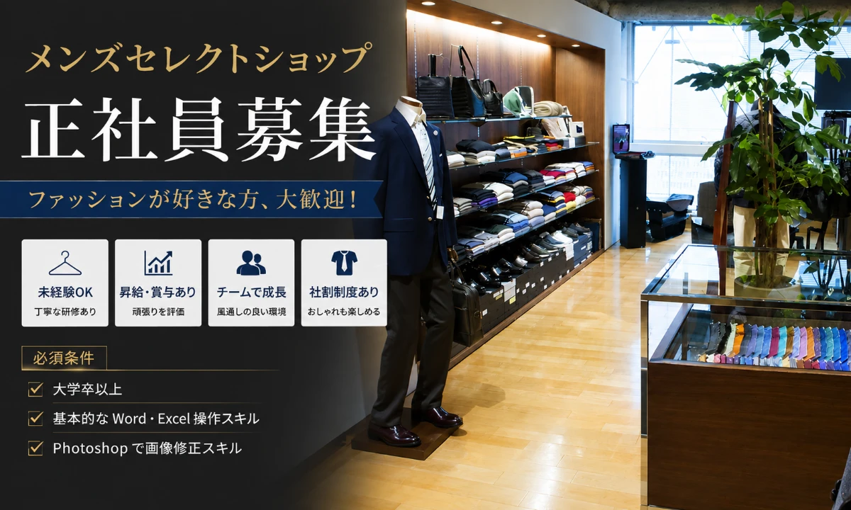 銀座HIKO