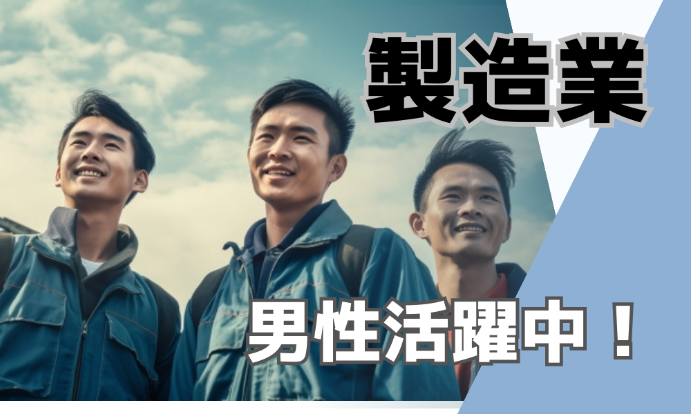株式会社 UPP