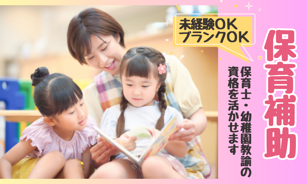 株式会社 UPP