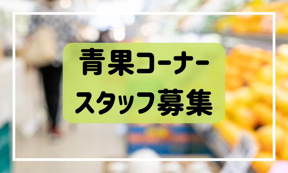 株式会社 UPP