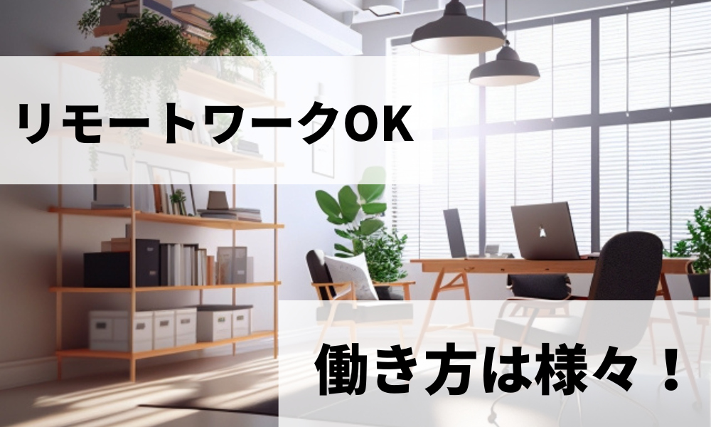 株式会社 UPP