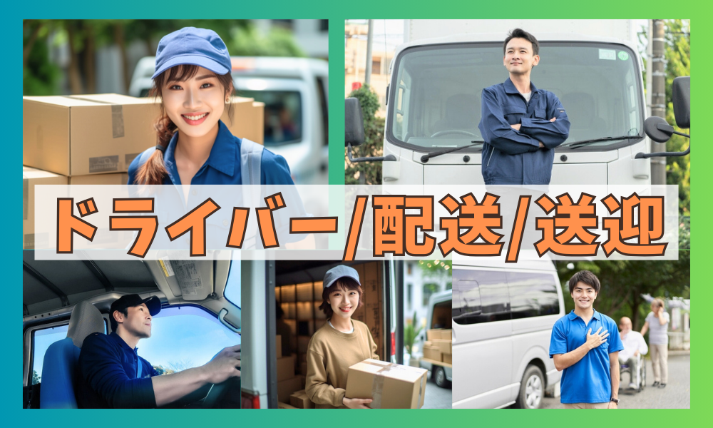 株式会社 UPP