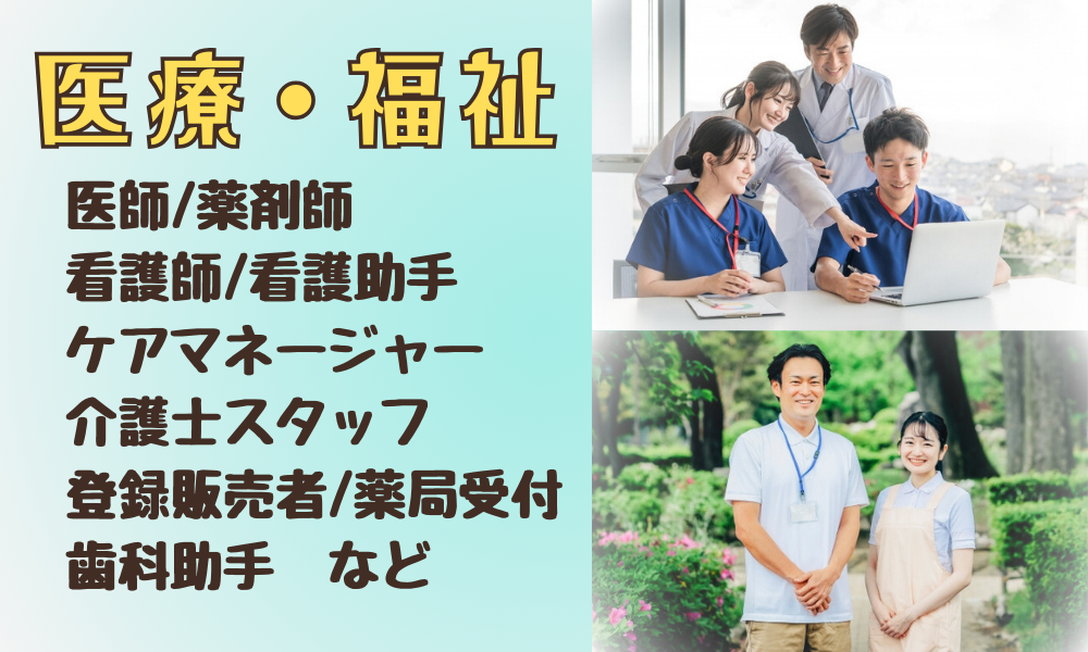 株式会社 UPP