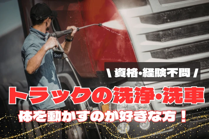 株式会社 UPP